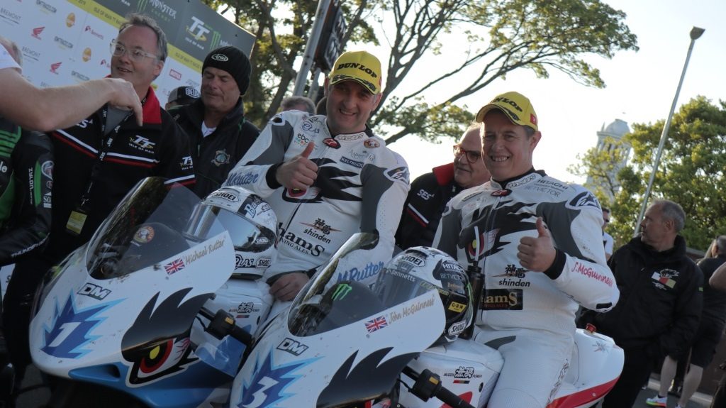 Tourist Trophy Dunlop