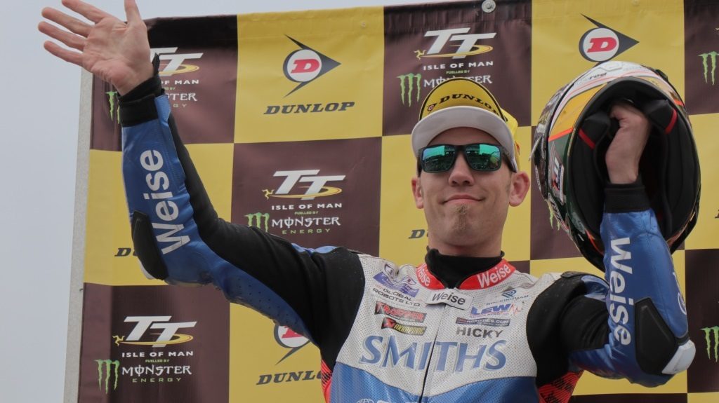 Tourist Trophy Dunlop