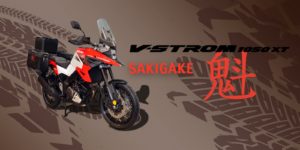 V-STROM 1050XT Sakigake