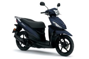 Nuovo listino prezzi Suzuki Moto GSX-R1000 scooter Address 110