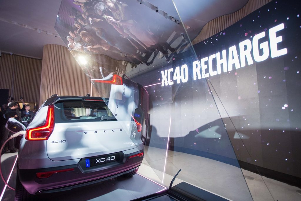 Volvo XC40 Recharge, Volvo Studio Milano attività 2020