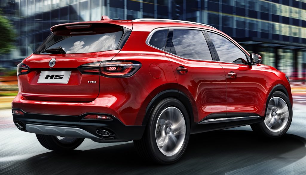 MG rivela il modello HS plug-in hybrid: il meglio di entrambi i mondi