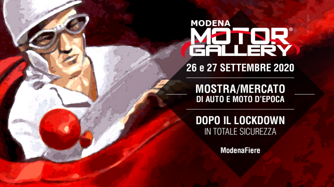 Modena Motor Gallery